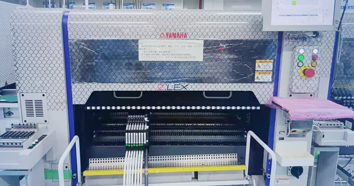 Yamaha SMT Machine